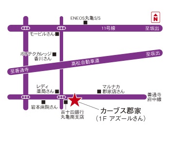 郡家店舗周辺地図