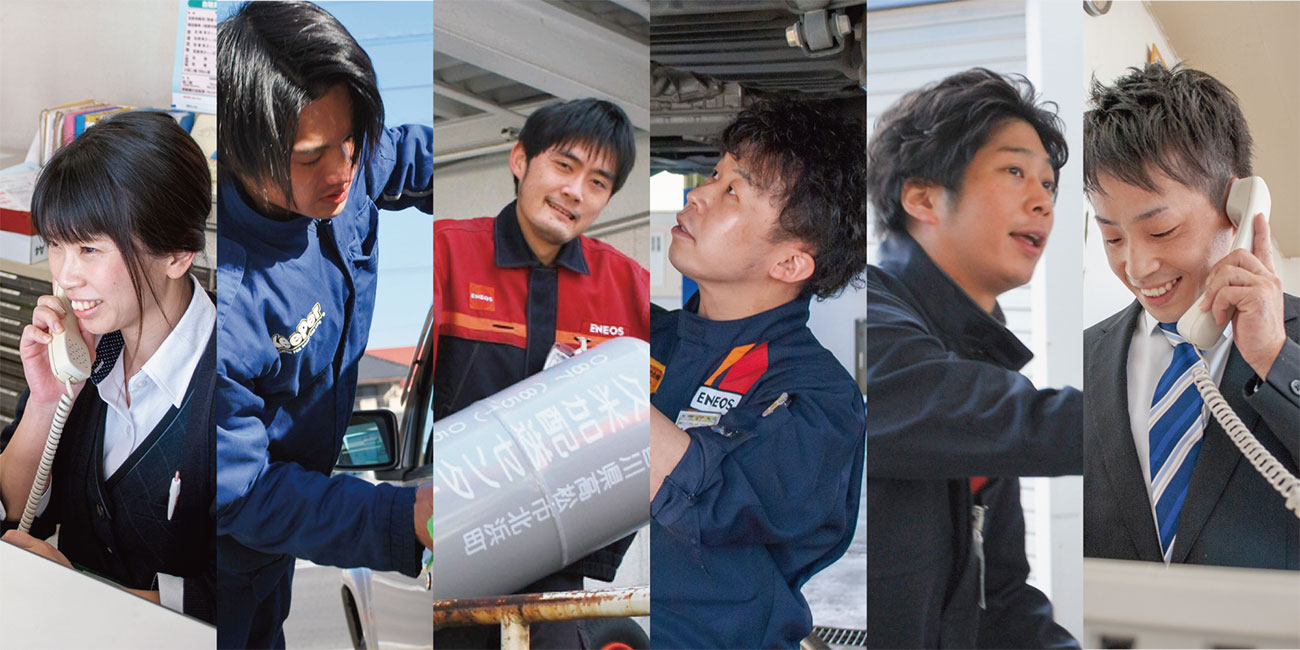 久米加株式会社